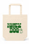 Retrologo Totebag