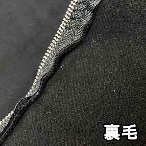 ND Sketch Logo Setup