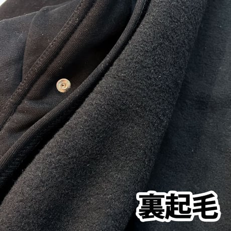 ND Player Stadium Hoodie