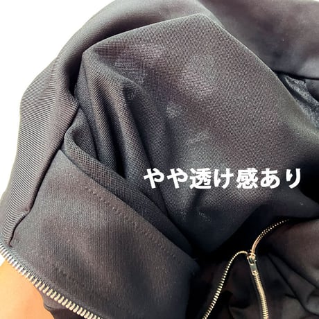 BoneChain Jersey Setup