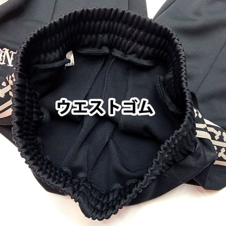 BoneChain Jersey Setup