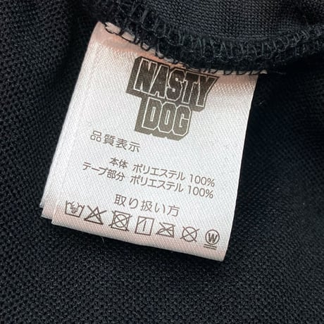 BoneChain Jersey Setup