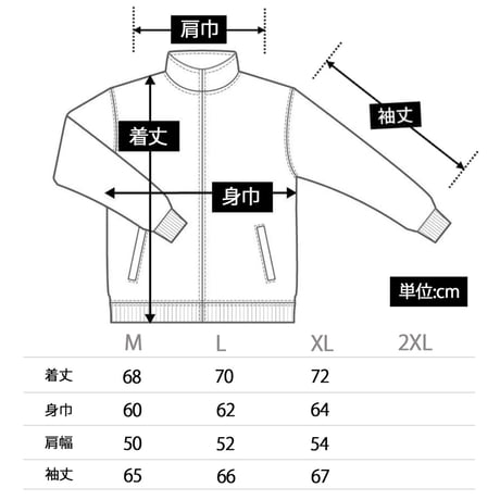 ND DownJacket 24
